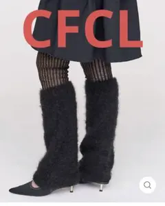 2026年最新】CFCL レッグウォーマーの人気アイテム - メルカリ