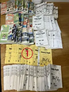 2026年最新】基礎 トレ sapix 理科の人気アイテム - メルカリ