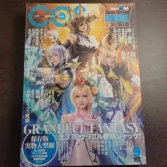 2026年最新】コスプレイモードの人気アイテム - メルカリ