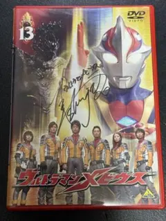 2026年最新】五十嵐隼士 サインの人気アイテム - メルカリ