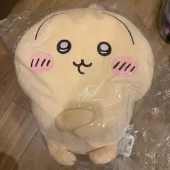 2026年最新】ちいかわくじ a賞 腕組みの人気アイテム - メルカリ