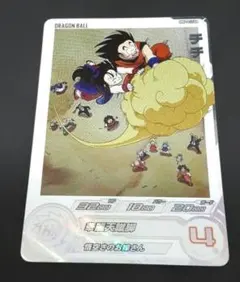 2026年最新】mm6 da チチの人気アイテム - メルカリ