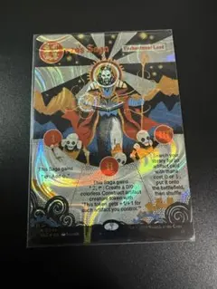 2026年最新】ウルザの物語 foilの人気アイテム - メルカリ