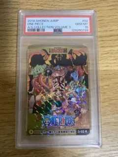 2026年最新】ジャンプ展 オールスターの人気アイテム - メルカリ