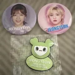 2026年最新】twice 缶バッチジョンヨンの人気アイテム - メルカリ