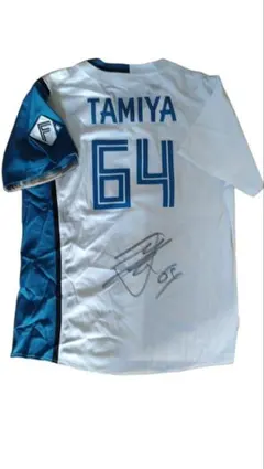 2026年最新】田宮裕涼 ユニフォームの人気アイテム - メルカリ