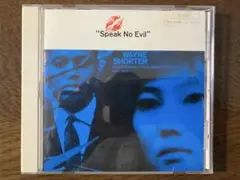 2026年最新】wayne shorter lpの人気アイテム - メルカリ