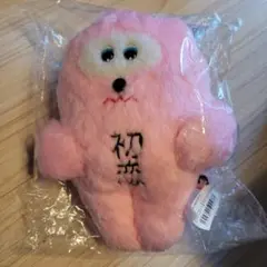 2026年最新】あいみょん_初恋ちゃんの人気アイテム - メルカリ