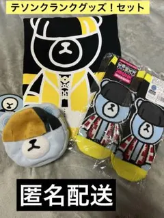 2026年最新】Krunk × bigbangの人気アイテム - メルカリ