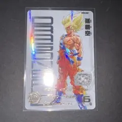 2026年最新】当たるとすげぇぞ悟空の人気アイテム - メルカリ