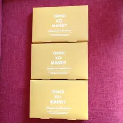 2026年最新】ダイエットコーヒー メンディーの人気アイテム - メルカリ