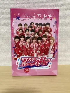 2026年最新】少年忍者dvdの人気アイテム - メルカリ