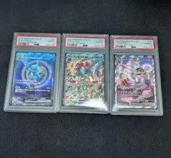 2026年最新】リザードンex SAR 151 psa10 連番の人気アイテム - メルカリ