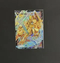 2026年最新】ファイナル・ストーム シークレットの人気アイテム - メルカリ