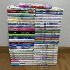 2026年最新】一条ゆかりの人気アイテム - メルカリ