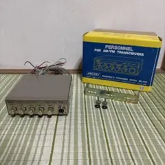 2026年最新】ミッキー トランシーバーの人気アイテム - メルカリ