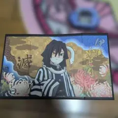 2026年最新】伊黒小芭内まとめ売りの人気アイテム - メルカリ