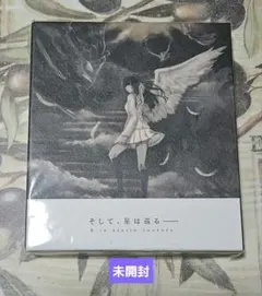 2026年最新】caelum 天ノ少女の人気アイテム - メルカリ