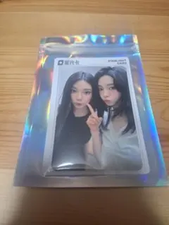 2026年最新】qq music aespaの人気アイテム - メルカリ