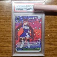 2026年最新】ウマ娘カードサインの人気アイテム - メルカリ