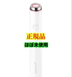 2026年最新】MEDICUBE ブースタープロの人気アイテム - メルカリ