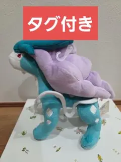 2026年最新】色違い スイクン ぬいぐるみの人気アイテム - メルカリ