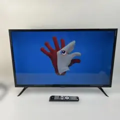 2026年最新】26型テレビの人気アイテム - メルカリ