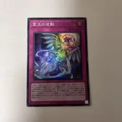 2026年最新】ドミナス・インパルスの人気アイテム - メルカリ