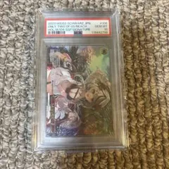 2026年最新】沙花叉クロヱ sspの人気アイテム - メルカリ