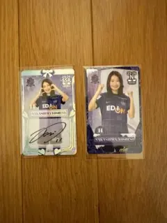 2026年最新】中嶋淑乃の人気アイテム - メルカリ