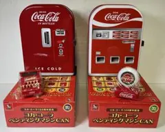2026年最新】コカ・コーラベンディングマシンCANの人気アイテム