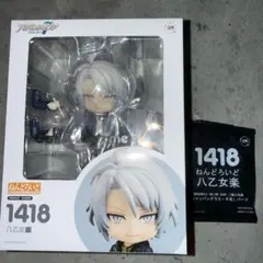 2026年最新】ねんどろいど八乙女楽の人気アイテム - メルカリ