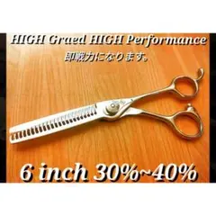 2026年最新】nbaa シザーの人気アイテム - メルカリ