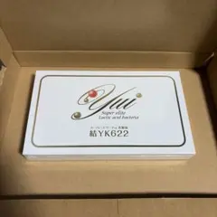 2026年最新】スーパーエリート乳酸菌の人気アイテム - メルカリ