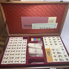 2026年最新】任天堂 麻雀牌 重量の人気アイテム - メルカリ