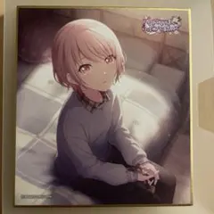 2026年最新】そしていま、リボンを結んでの人気アイテム - メルカリ