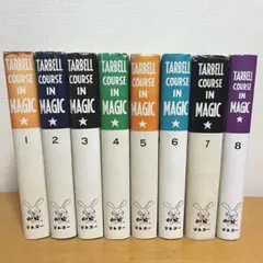 2026年最新】マジック ターベルコースの人気アイテム - メルカリ