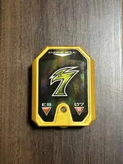 2026年最新】炎神ソウルの人気アイテム - メルカリ