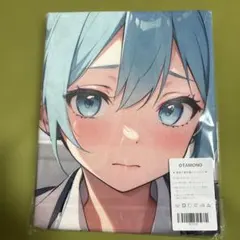 2026年最新】otamonoの人気アイテム - メルカリ