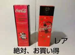 2026年最新】長野オリンピック コカコーラ 1998の人気アイテム - メルカリ