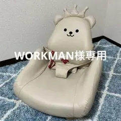 2026年最新】泣かないイスの人気アイテム - メルカリ