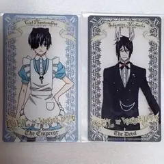 2026年最新】黒執事 シエル アリスの人気アイテム - メルカリ