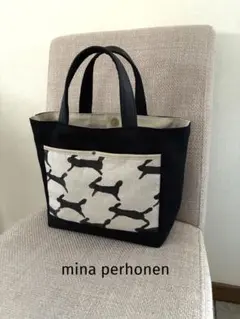 2026年最新】ミナペルホネン run run runの人気アイテム - メルカリ