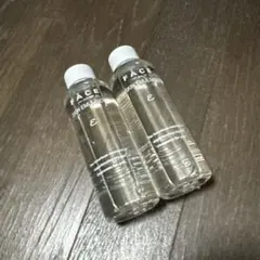 2026年最新】wamiles クレンジングオイルの人気アイテム - メルカリ