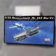 2026年最新】エレール プラモデルの人気アイテム - メルカリ