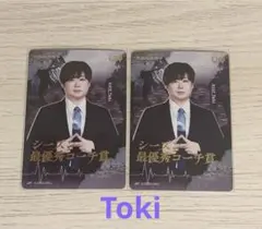 2026年最新】axiz 第五人格の人気アイテム - メルカリ