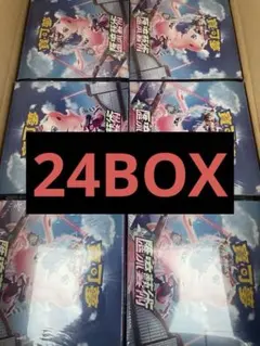 海外版 プレミアムコレクション 未開封 box XY サンムーン時代 - メルカリ