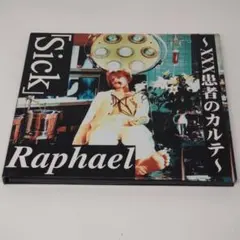 2026年最新】raphaelの人気アイテム - メルカリ