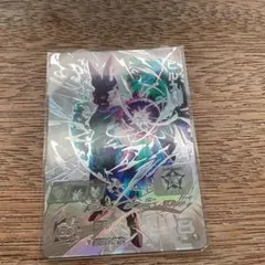 2026年最新】MM6弾の人気アイテム - メルカリ