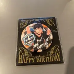 2026年最新】影山飛雄 バースデーの人気アイテム - メルカリ